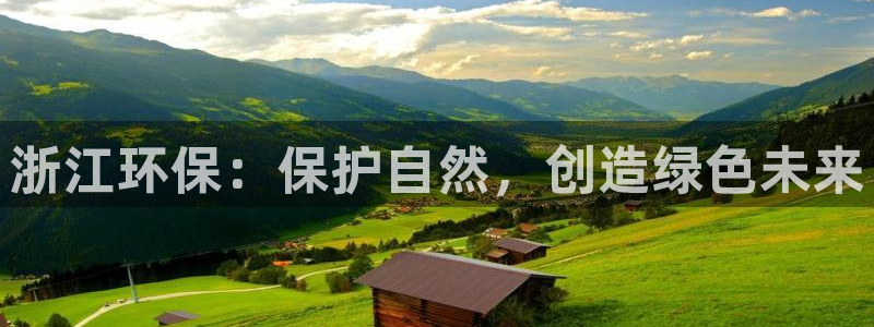 jdb电子爆奖视频好运夺宝