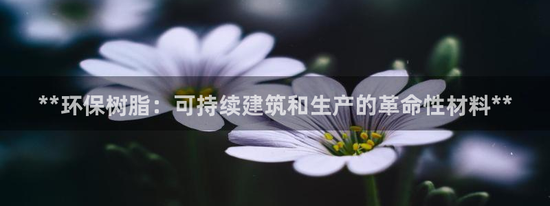 电子jdb游戏