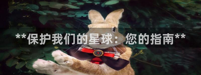 jdb电子平台下载