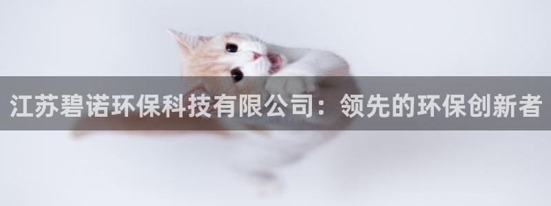 JDB电子夺宝72倍金刚