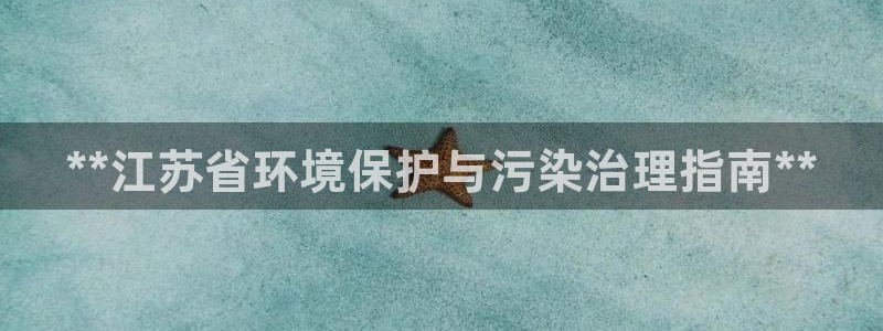 jdb怎么玩出高分