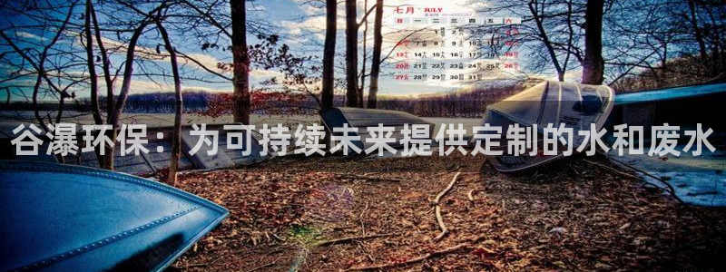 jdb电子平台下载