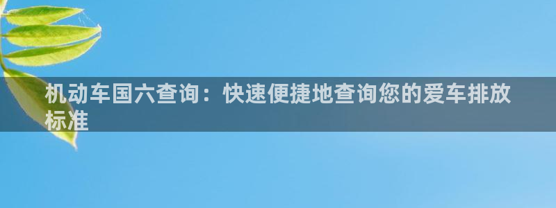 jdb电子游戏怎么玩