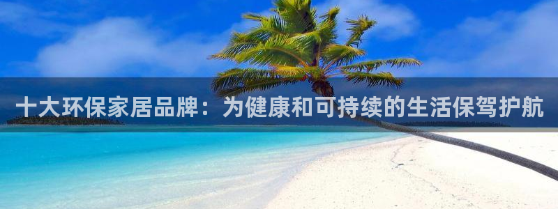 jdb电子游戏哪个容易爆奖