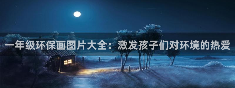 JDB电子龙舞