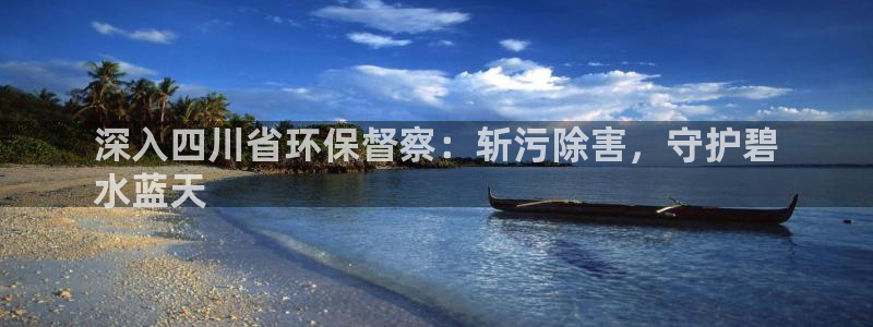 jdb电子如何准确的抓住免费游戏
