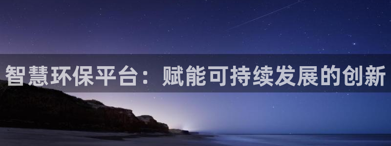 jdb什么游戏最稳定