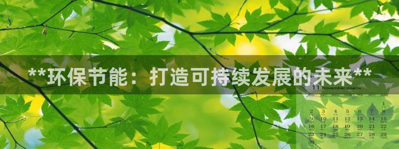 JDB电子夺宝爆爆派对下载