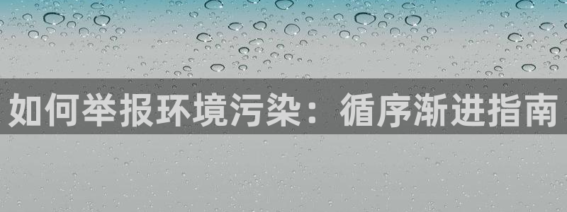jdb富豪哥技巧