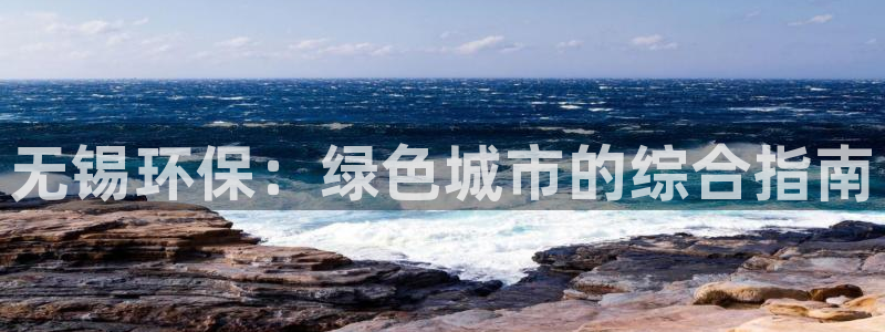 jdb电子平台官方