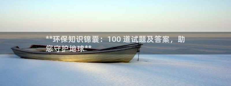Jdb电子模拟器