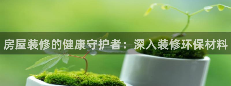 jdb电子app