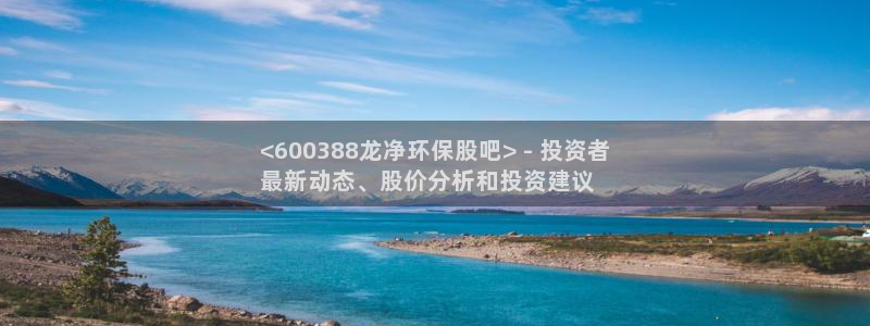 jdb电子官方网站首页官网