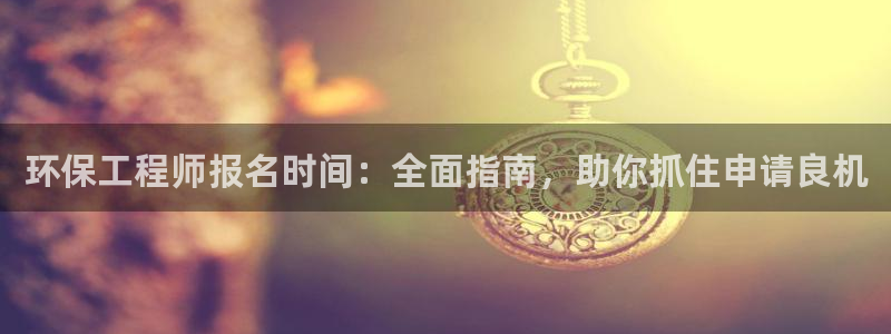 jdb夺宝试玩