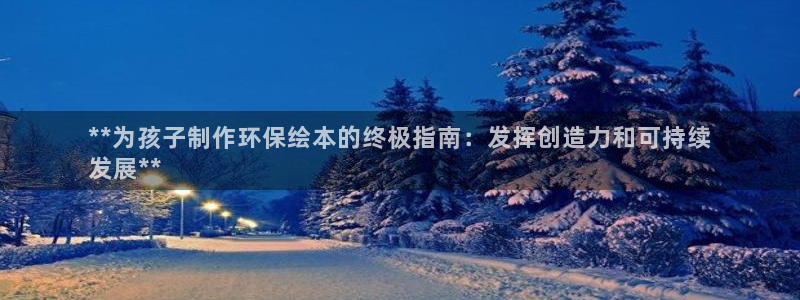 jdb财神捕鱼哪个平台爆率高