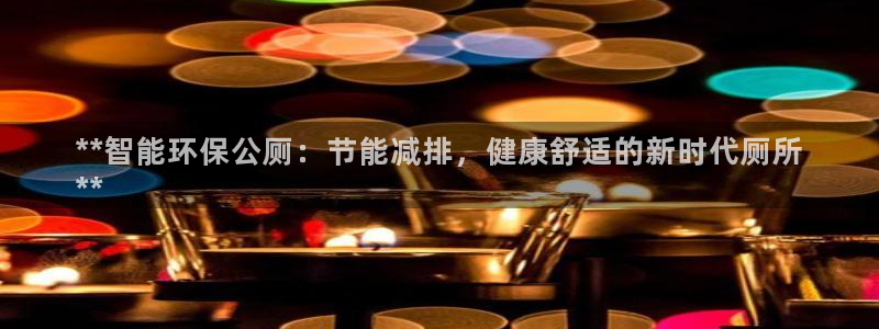jdb电子金刚大奖视频