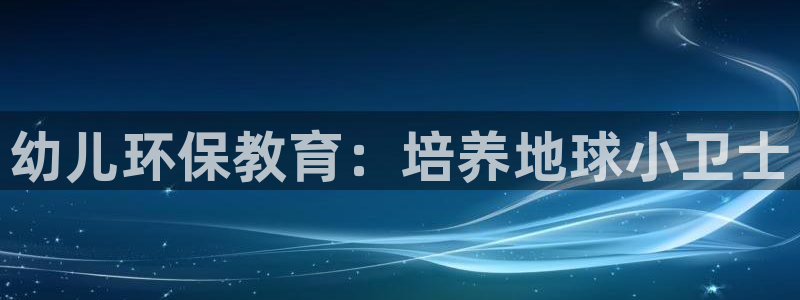 jdb电子试玩app下载