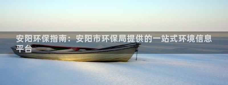jdb游戏平台官网