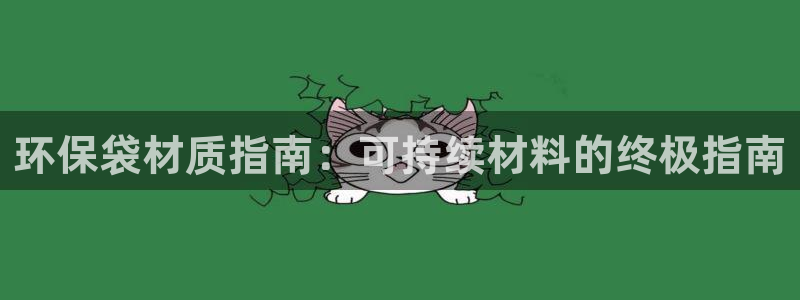jdb电子夺宝试玩平台