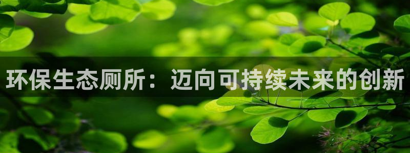 jdb电子官网3.8.2.2.2.3主管还