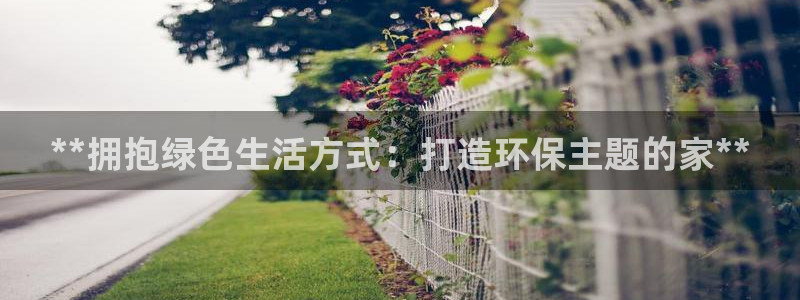 jdb电子财神捕鱼是连锁的吗