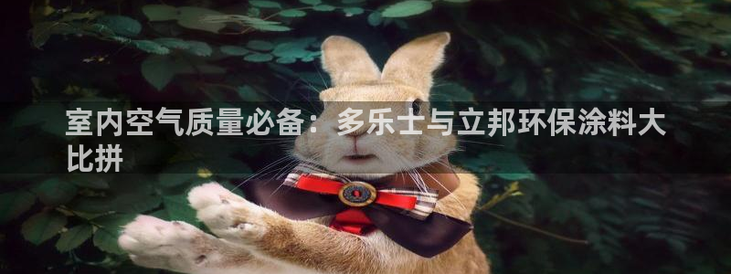 jdb电子app下载