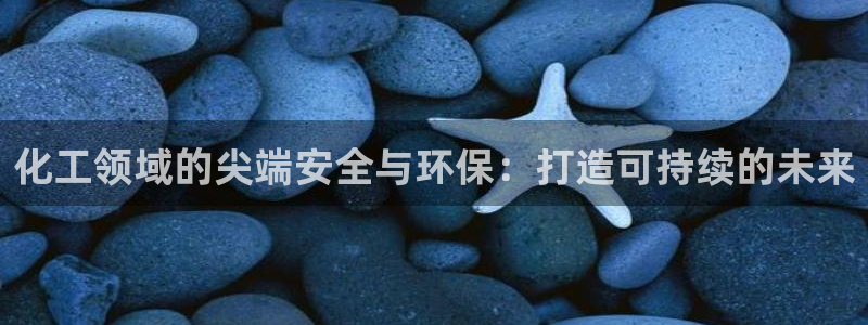 jdb电子富豪哥2