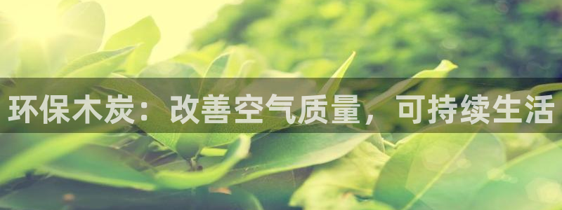 jdb 电子官网