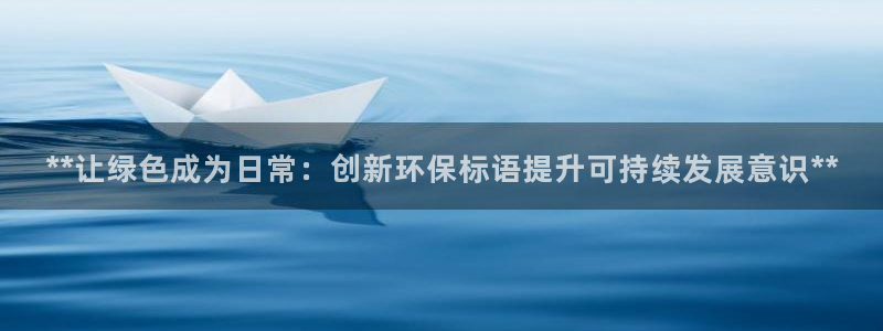 jdb游戏爆分规律