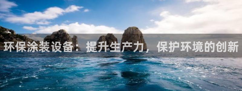 jdb电子夺宝官网