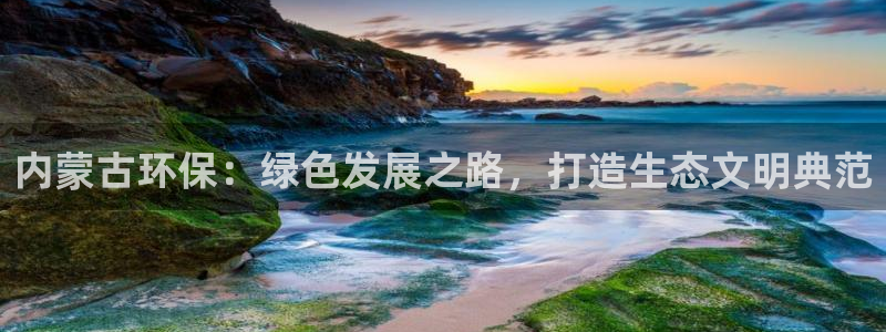 jdb财神捕鱼哪个平台爆率高
