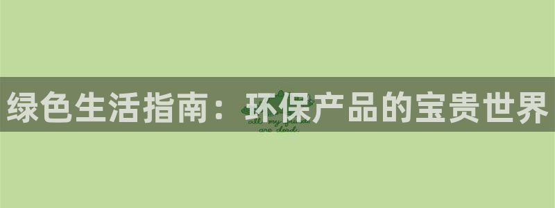 jdb电子哪个好赢钱