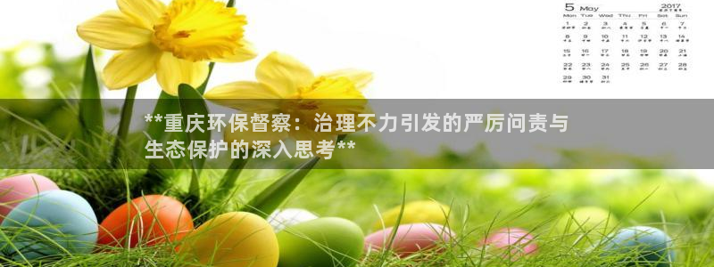jdb游戏