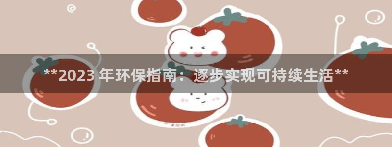 JDB电子中国游戏网站