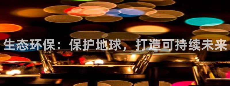 JDB游戏官方网站
