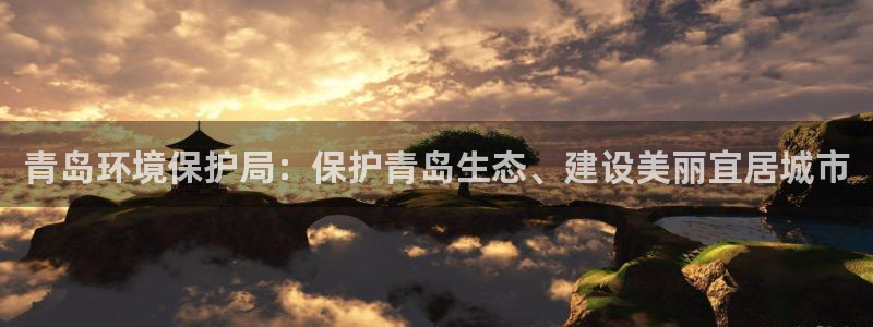 jdb电子下载