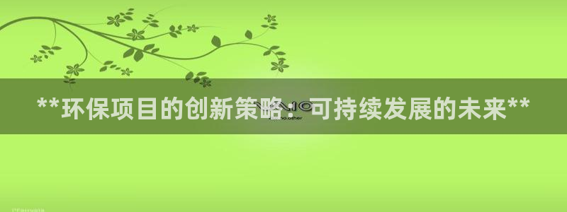 JDB电子夺宝组件下载