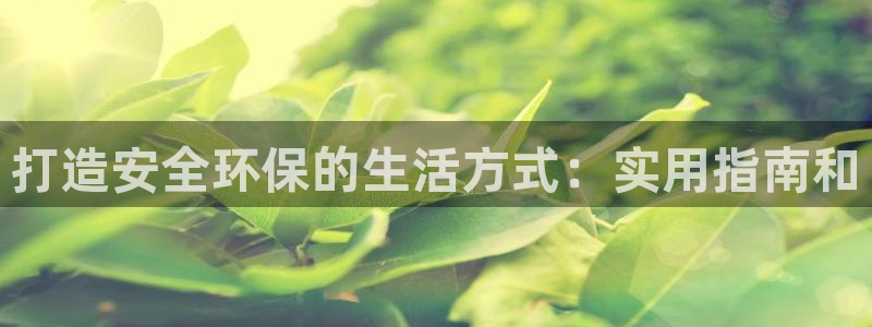 Jdb电子官网