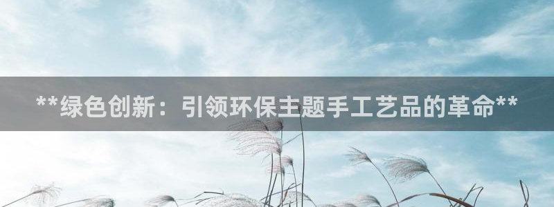 jdb电子大奖视频