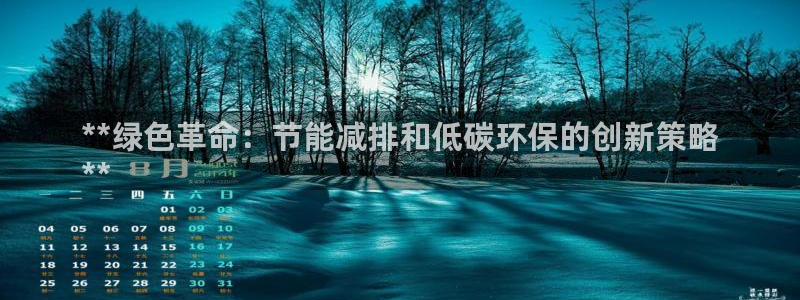 jdb游戏大厅
