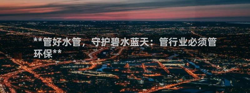 jdb平台是哪个公司