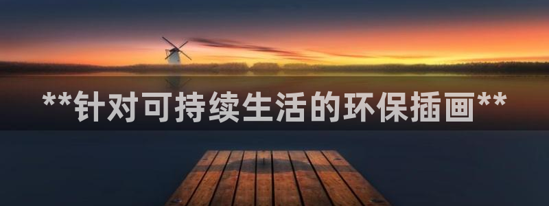 jdb电子什么时间爆率高