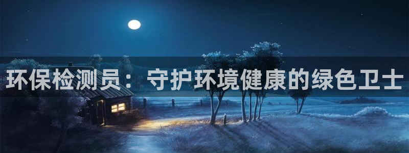 JDB电子公司