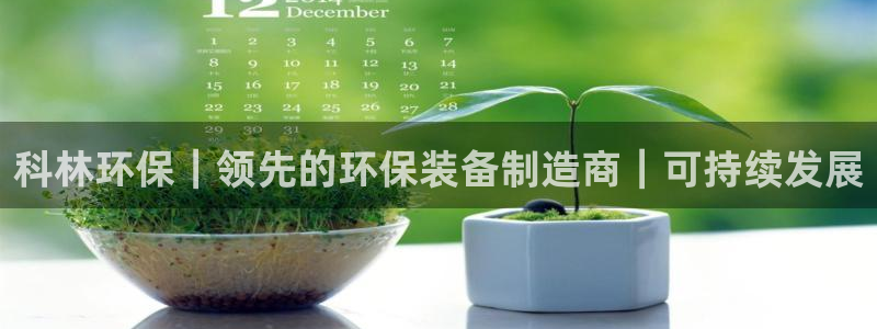 JDB电子JP彩金怎么触发