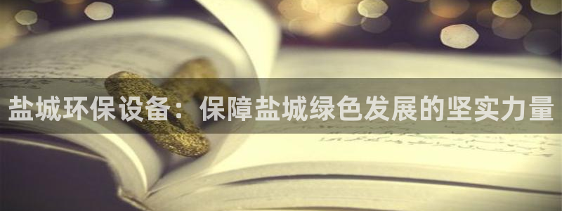 JDB电子游戏飞鸟派对