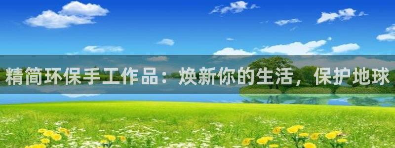 jdb电子游戏雷神之锤大奖视频