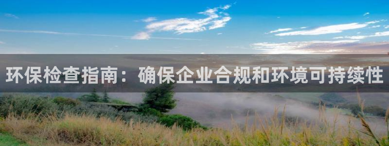 jdb电子平台官网