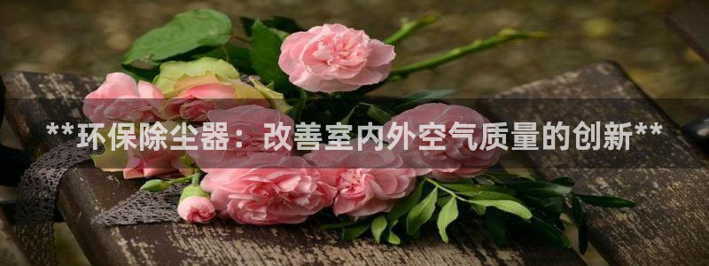 jdb大奖