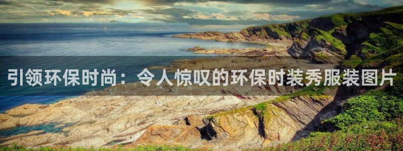 jdb电子攻略