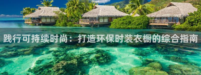 jdb电子飞鸟派对